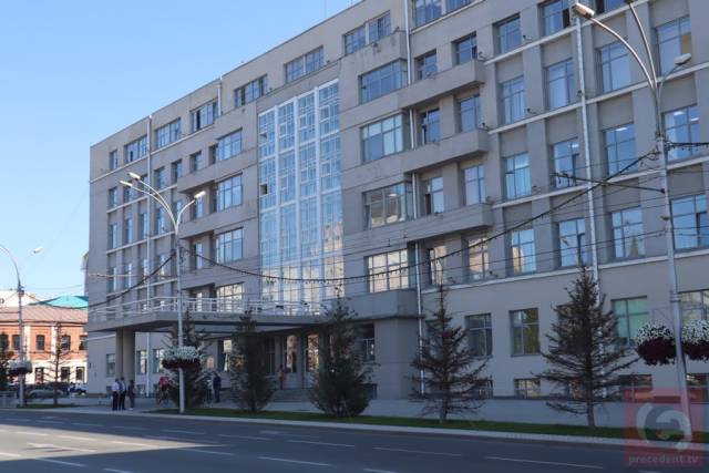 Здание правительства Новосибирской области отремонтируют за 5 млн рублей