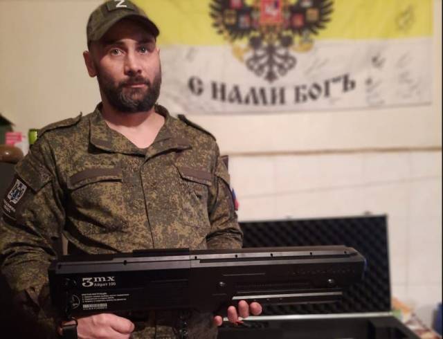 В Новосибирской области барабинские железнодорожники приобрели антидроновое ружье для бойцов в зоне СВО
