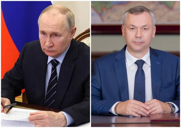 Владимир Путин поддержал выдвижение Андрея Травникова на выборы губернатора Новосибирской области