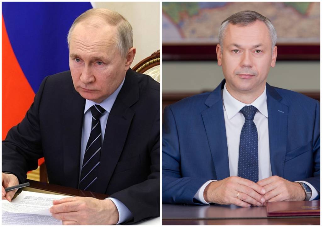 Владимир Путин поддержал выдвижение Андрея Травникова на выборы губернатора Новосибирской области