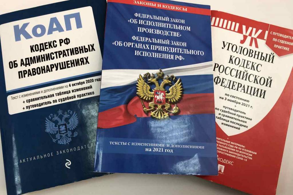 Житель Новосибирска за час погасил задолженность