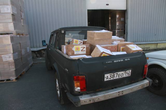 Депутаты Заксобрания Новосибирской области отправили автомобили и гуманитарный груз в зону СВО