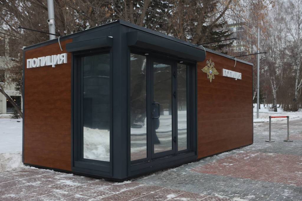 Стационарный пост полиции открыли в Нарымском сквере Новосибирска