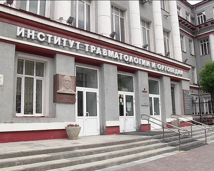 Фигурантка дела о хищении 1