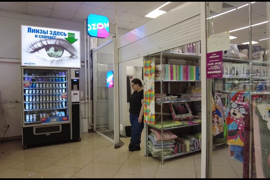 Потоп в магазине: по щиколотку в воде вынуждены покупать продукты жители поселка Краснообск