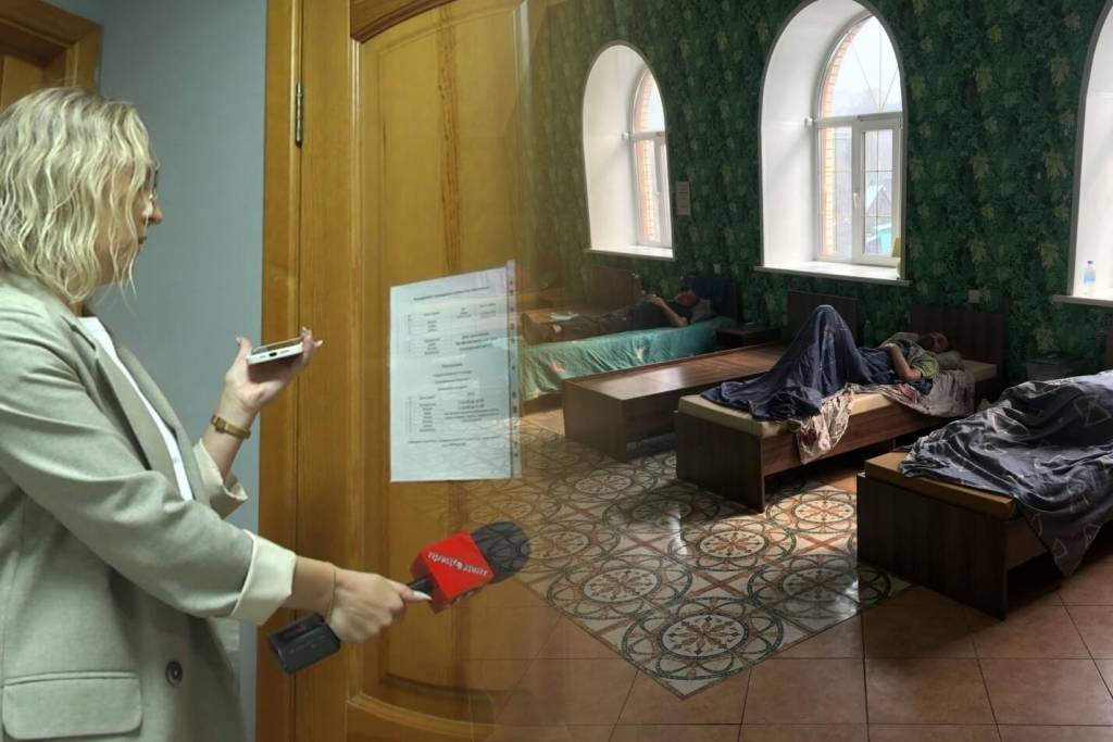 В Новосибирске в гостинице для престарелых «Гармония» продолжают истязать постояльцев?