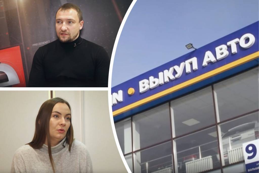 Новосибирцы ждут деньги за проданные в автосалоне машины