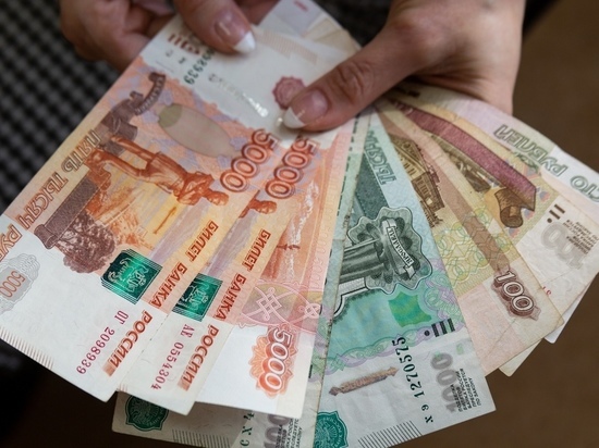 Новосибирск вошел в ТОП-30 городов с высокими зарплатами