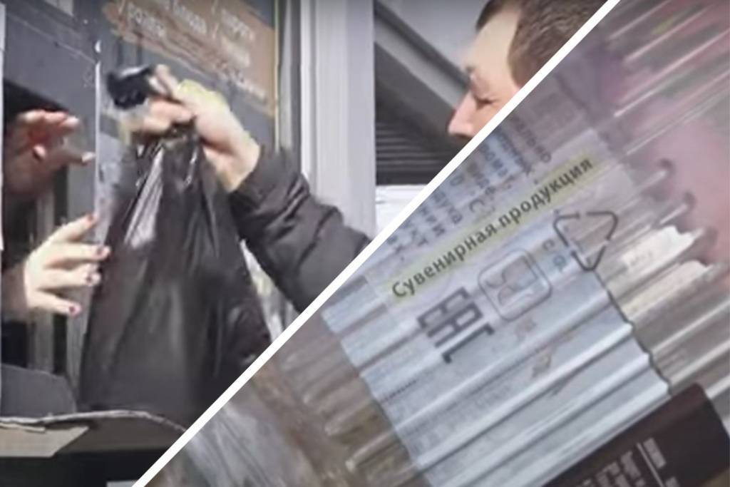 «Вернулись 90-е»: в Новосибирске снова торгуют алкоголем в киосках