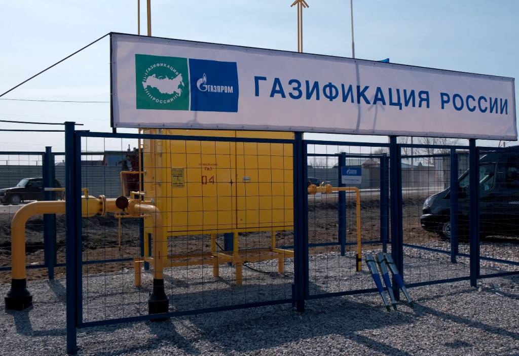 В «Единой России» сообщили о подключении первых соцобъектов по программе догазификации