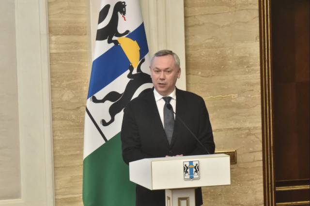 Андрей Травников: «Цифровизация социальных услуг сэкономила новосибирцам 28 лет жизни»