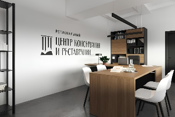 Центр консервации и реставрации откроется в Новосибирске