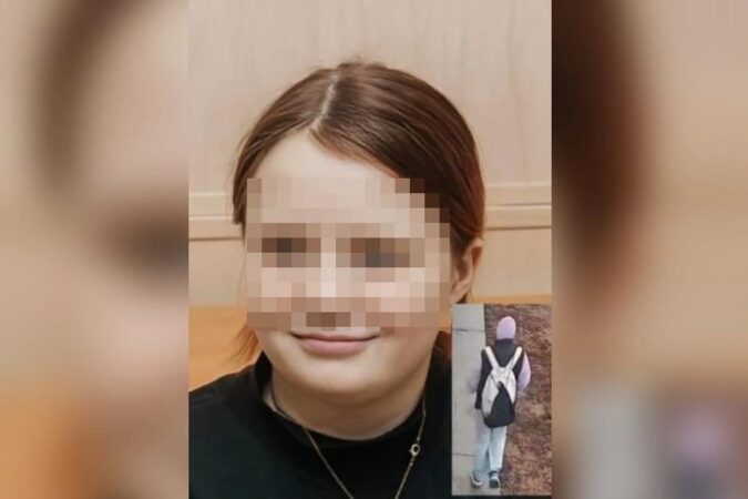 В Новосибирске завершились поиски 11-летней девочки