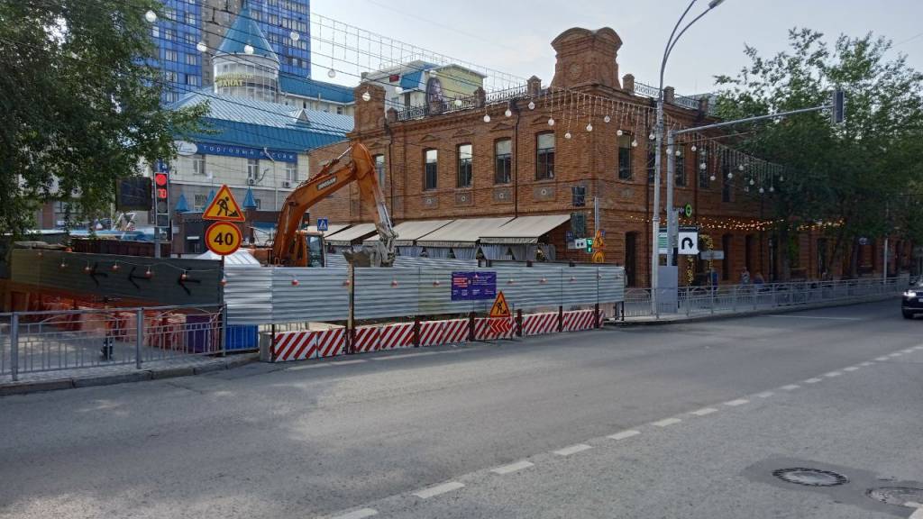 В Новосибирске перекроют улицу Коммунистическую из-за ремонта теплосетей