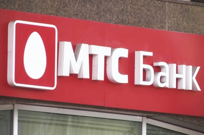 После смерти новосибирца с его банковского счета исчезли 1