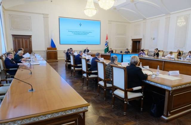 В Новосибирской области совершенствуют механизмы противодействия коррупцииВ Новосибирской области совершенствуют механизмы противодействия коррупции