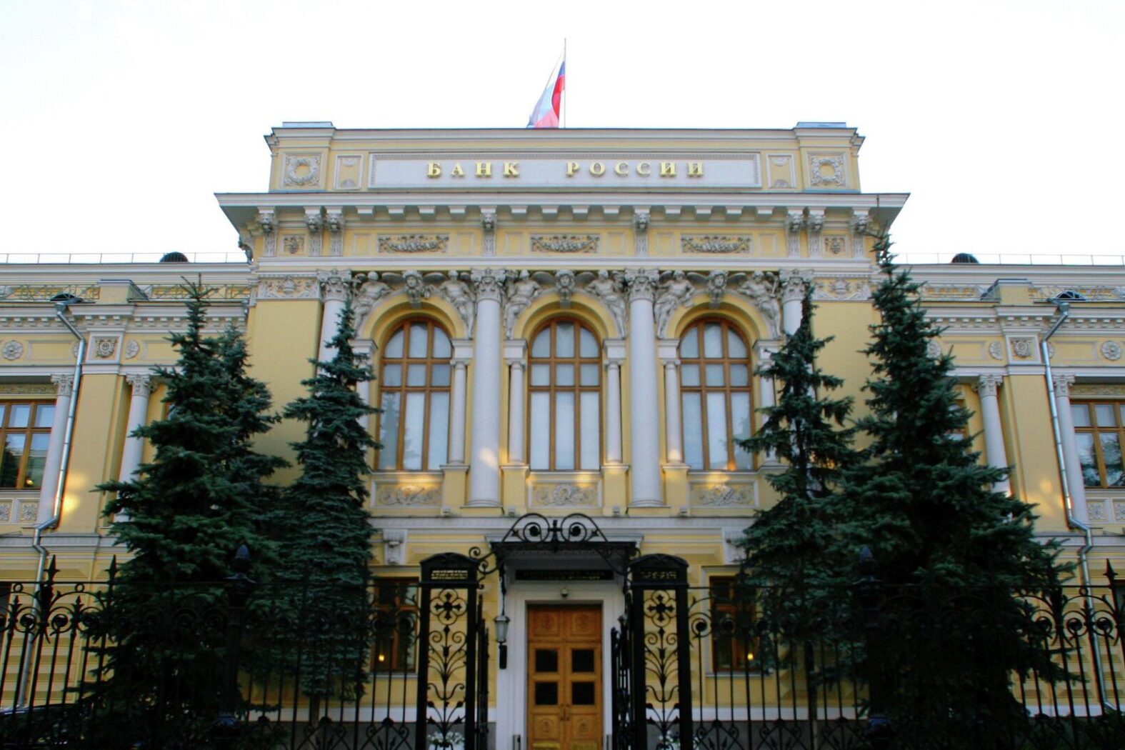 Новосибирцам дали прогноз о росте ключевой ставки до 23%