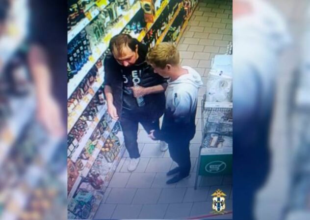 В Новосибирске ищут мужчин