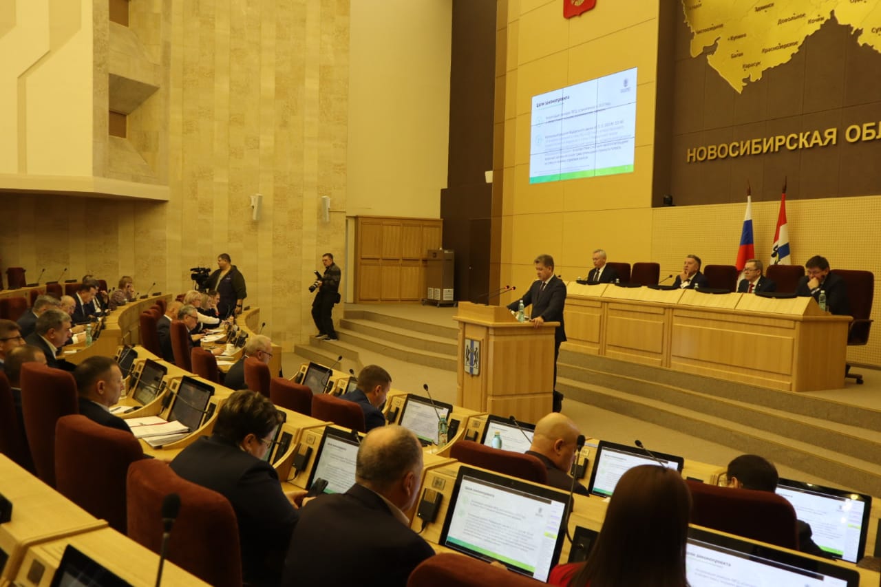 Депутаты Заксобрания одобрили новые поправки в бюджет Новосибирской области