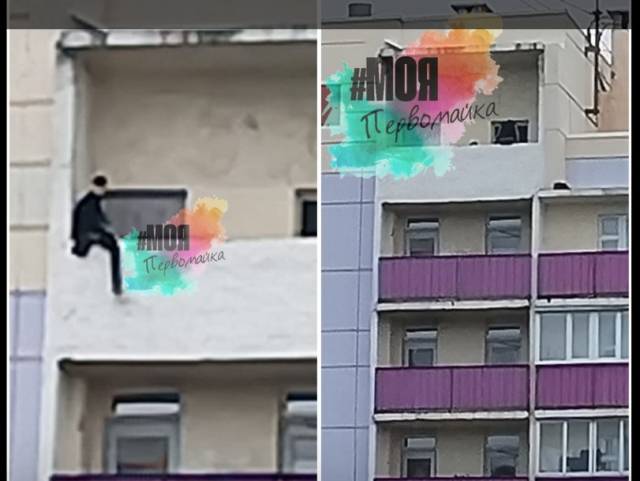 В Новосибирске подростки сидят на перилах балкона 17-го этажа