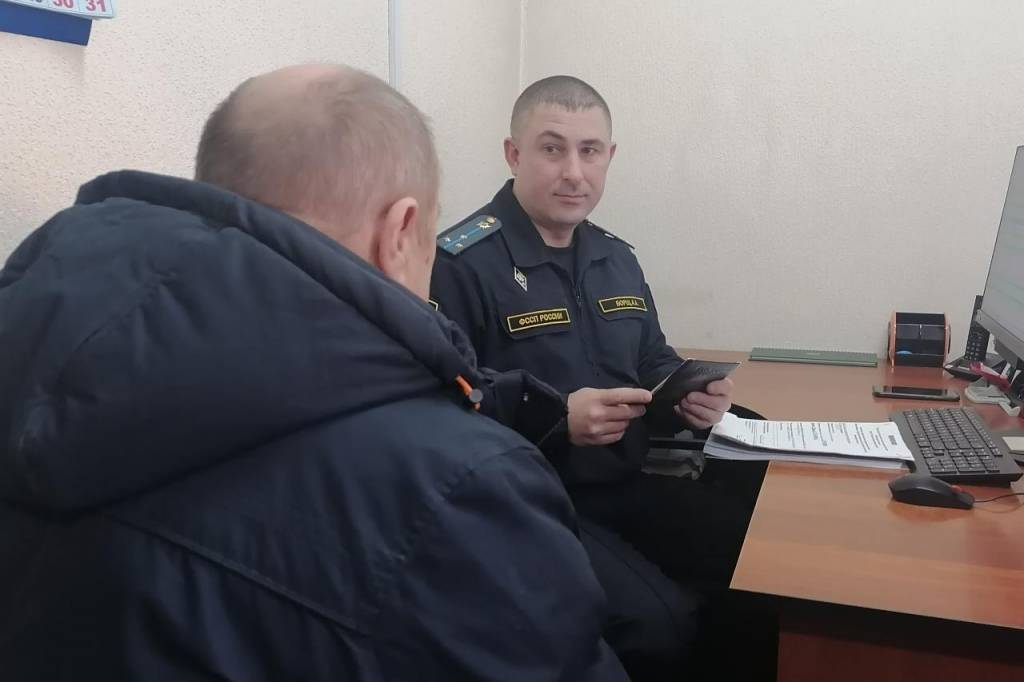 В Новосибирске мужчина задолжал 1