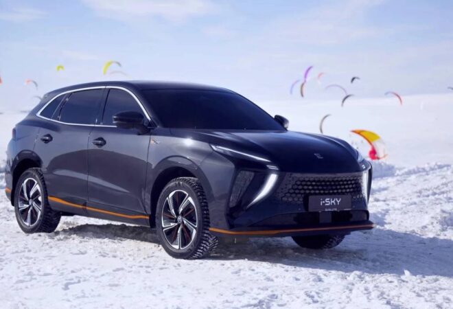 «Новосибирскэнергосбыт» планирует купить 2 электромобиля за 8 млн рублей