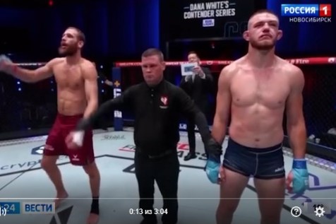 Новосибирец стал одним из сильнейших в мире бойцов ММА