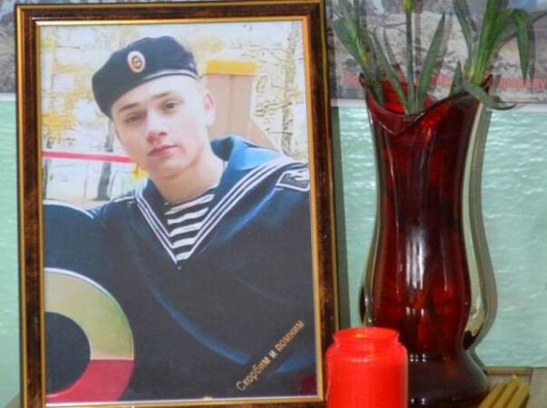 Военный ЧВК «Вагнер» из Новосибирской области погиб в спецоперации