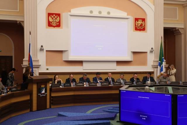 Депутаты горсовета приняли поправки в бюджет Новосибирска на 2023 год