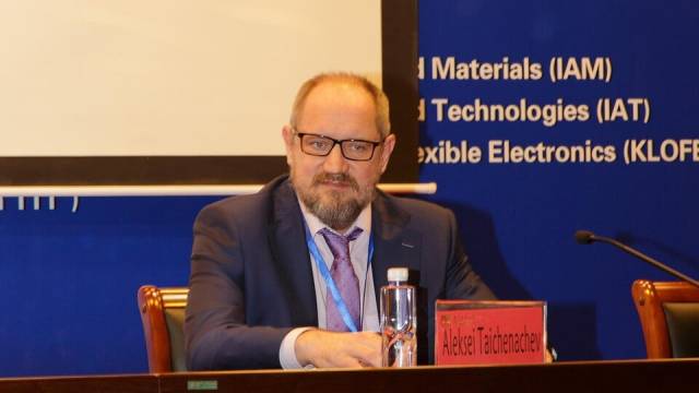 В Новосибирске дело экс-директора Института лазерной физики СО РАН вернули прокурорам