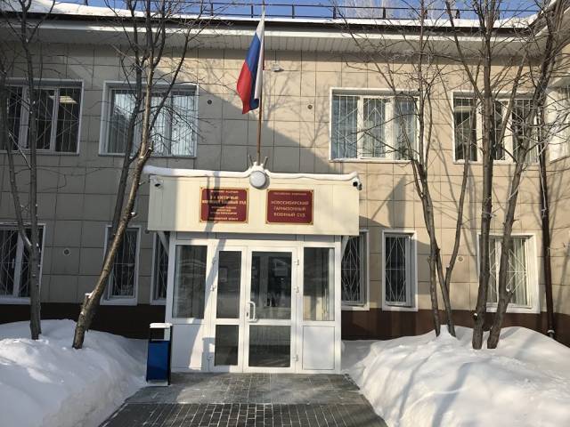 В Новосибирске военнослужащий получил 3 года колонии за удар сослуживца ножом