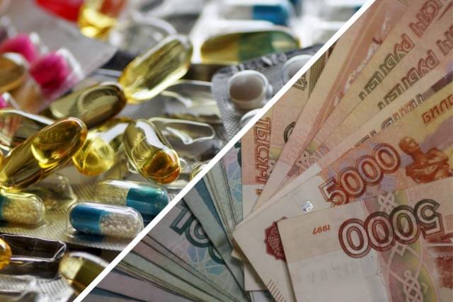 Услуги или деньги: федеральные льготники должны выбрать до 1 октября