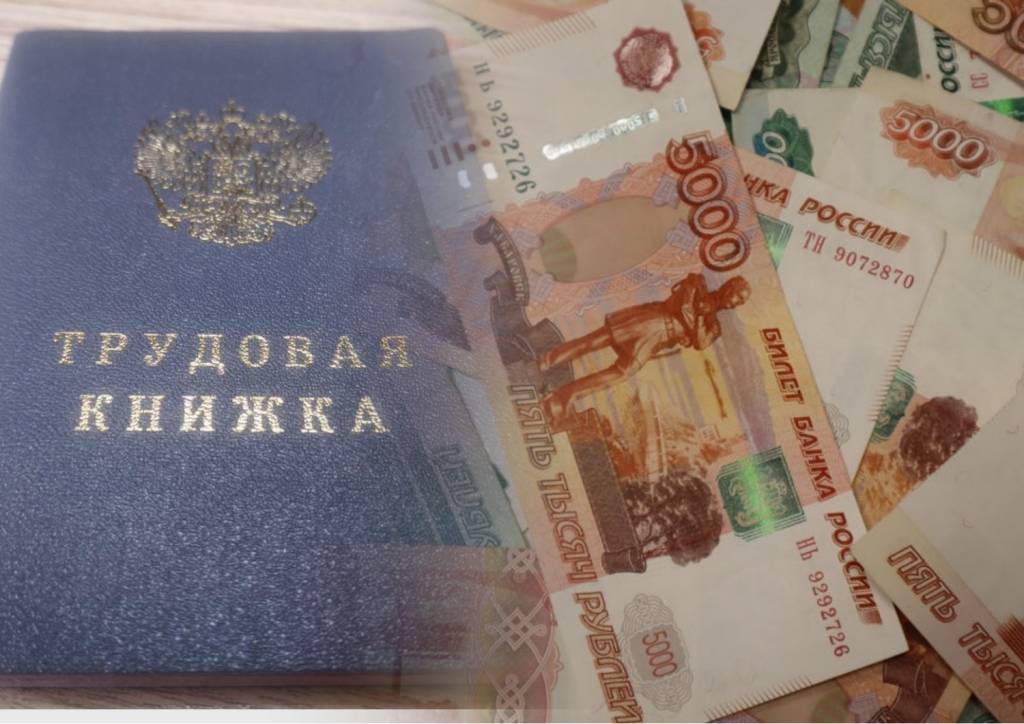 В Новосибирске сотрудники магазина «Семейный ряд» месяцами не могут добиться зарплаты