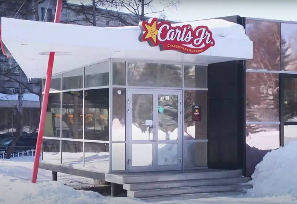 Мэрия Новосибирска подала иск о сносе ресторана Carl’s Jr в Первомайском сквере