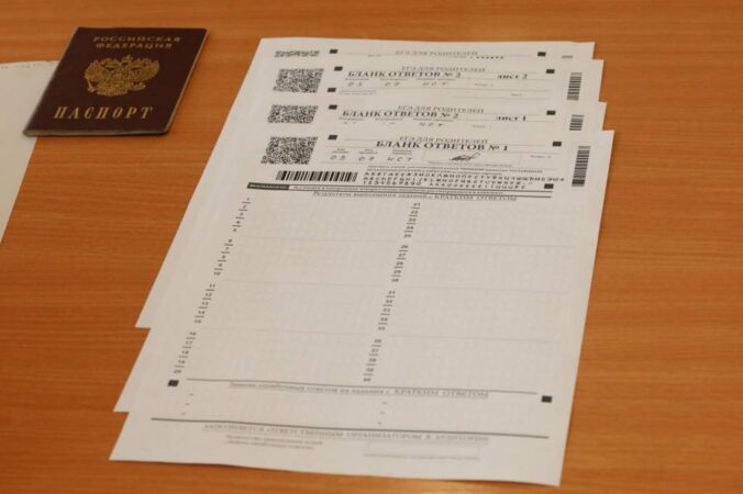 Стало известно расписание ОГЭ и ЕГЭ в Новосибирске в 2025 году