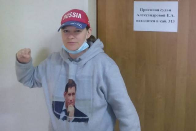 Новосибирскую активистку Яну Дробноход объявили в розыск