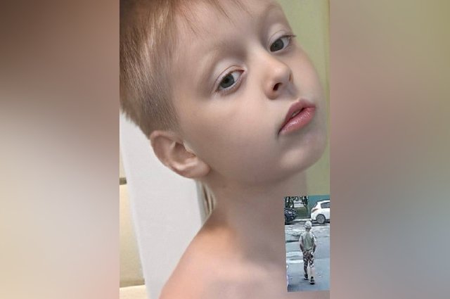 В Новосибирске ищут пропавшего 8-летнего школьника в зеленой футболке
