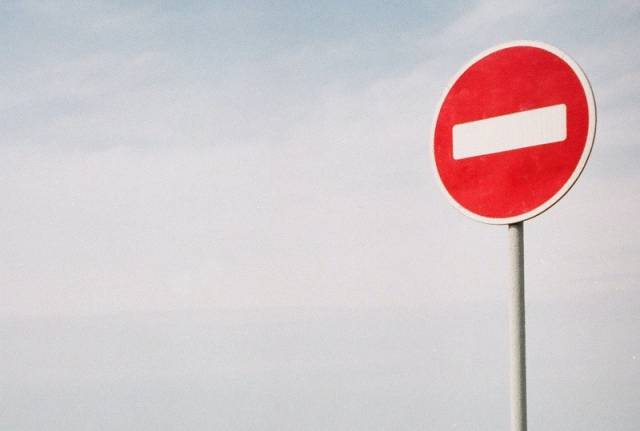 Дорогу к аэропорту «Толмачёво» перекроют в Новосибирске