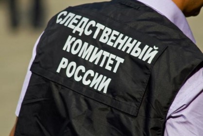 Сибиряк до смерти забил знакомого и 11 лет скрывался в Мариуполе