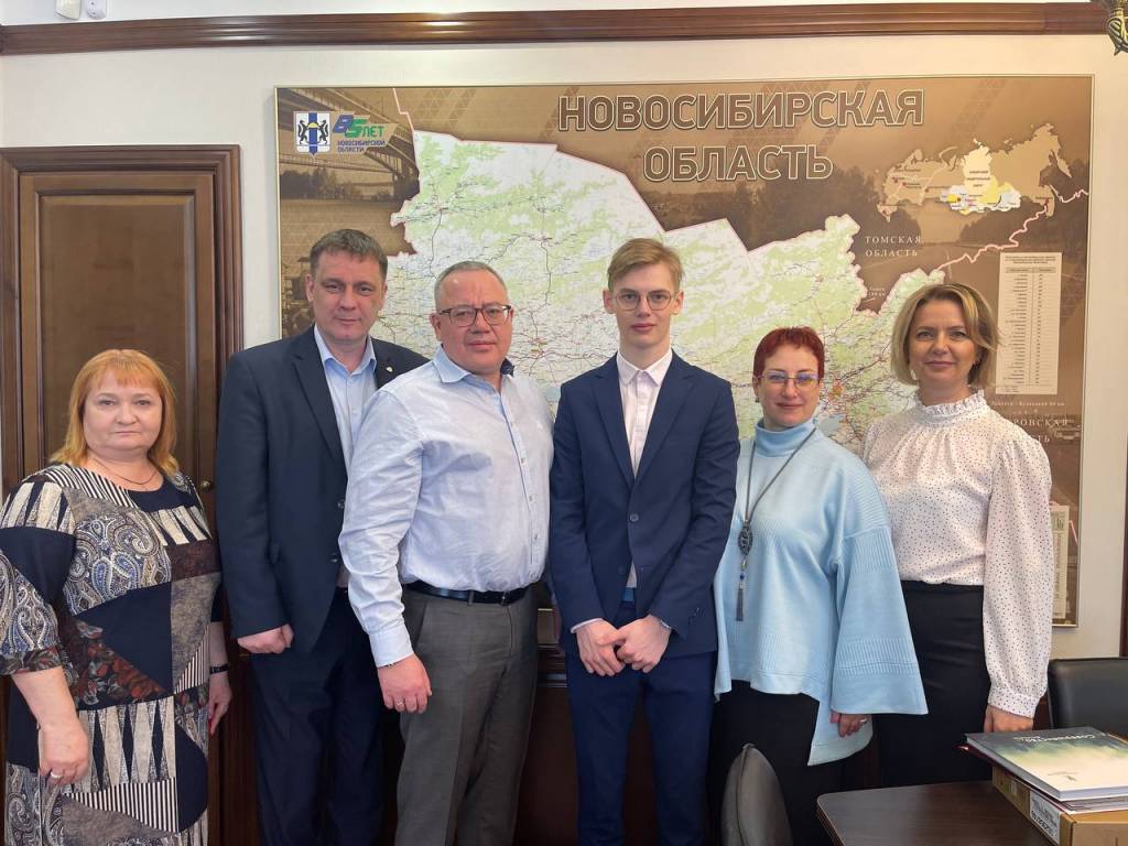 В Новосибирске наградили школьника