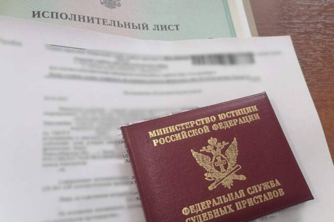 В Новосибирской области мать шестерых детей будут судить за неуплату алиментов