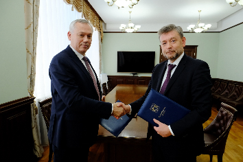 Правительство НСО и Росгидромет заключили соглашение