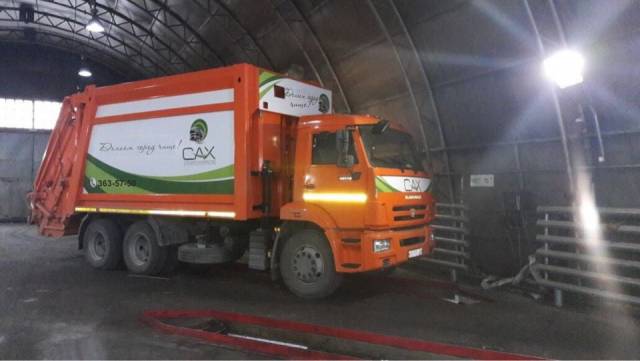 Росприроднадзор взыскивает в суде 48 миллионов с новосибирского перевозчика мусора МУП «САХ»