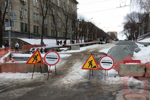 Две улицы перекрыли в Новосибирске из-за проведения ремонтов