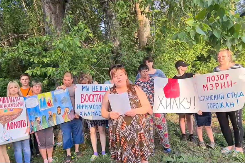 После публикации видеообращения с жителями Хилокского жилмассива встретятся мэр и и.о. прокурора