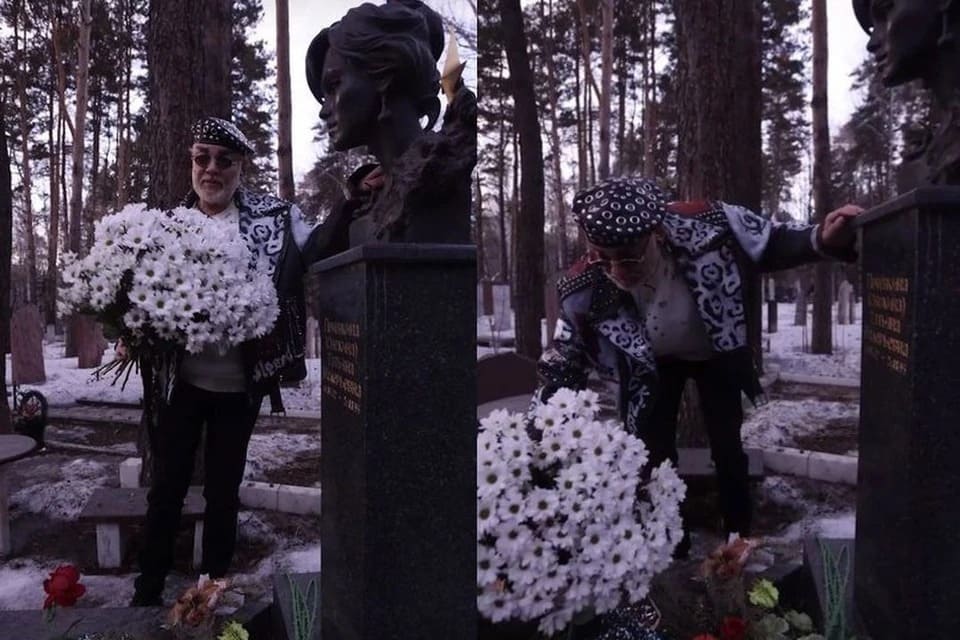 Киркоров возложил цветы к могиле Татьяны Снежиной в Новосибирске