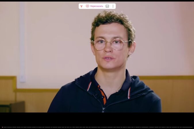 Никита Кологривый: «Пусть люди смотрят и учатся