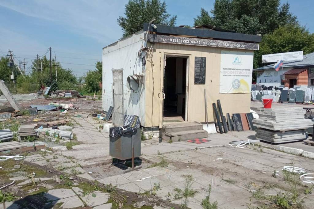 В Новосибирске до 2026 года не будут сносить киоски