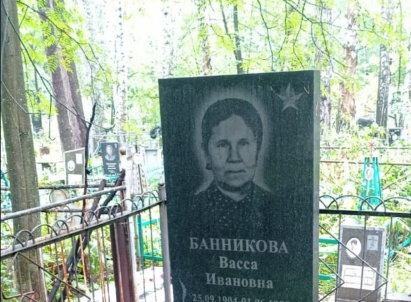 В Новосибирской области власти отказываются платить за установку памятников Героям Соцтруда