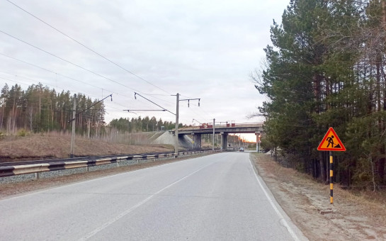 Путепровод в Сузунском районе перекрыли из-за аварийного состояния
